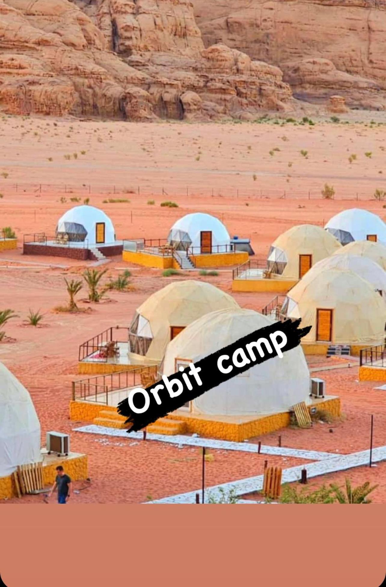 Orbit Camp Ξενοδοχείο Ουάντι Ραμ Εξωτερικό φωτογραφία